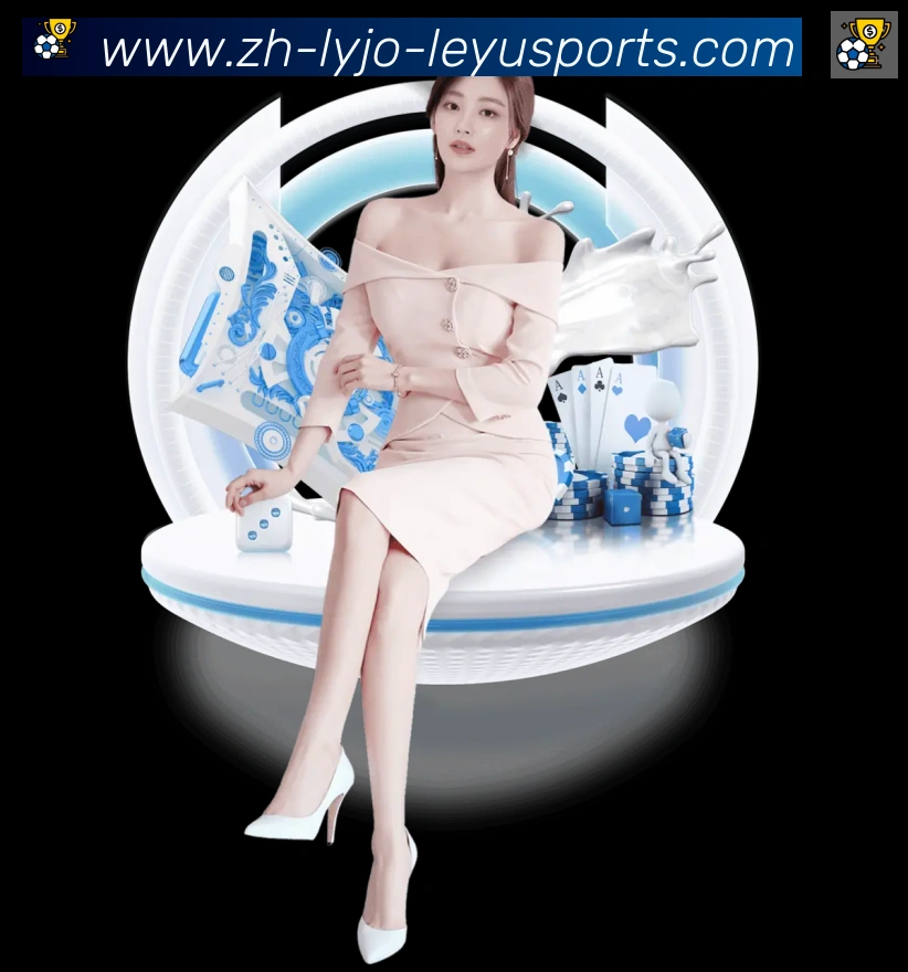 乐鱼体育入口服务体系